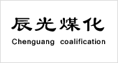 Jining Chenguang Coal Chemical Co., Ltd